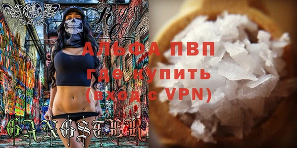 MDMA Premium VHQ Верхний Тагил