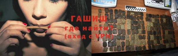 MDMA Premium VHQ Верхний Тагил