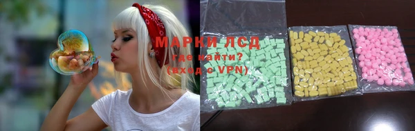 MDMA Premium VHQ Верхний Тагил