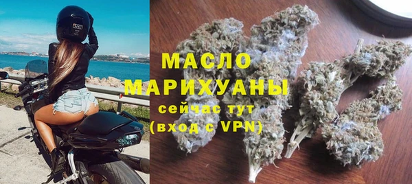 MDMA Premium VHQ Верхний Тагил